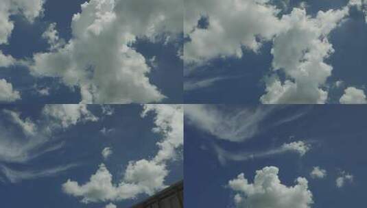 唯美蓝天白云延时天空云朵合集夏天晴朗天空高清在线视频素材下载