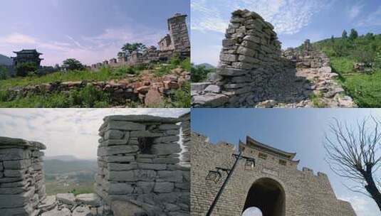 4K山东齐长城遗址延时高清在线视频素材下载