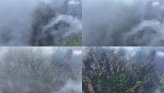 湖南张家界武陵源杨家界风景区高清在线视频素材下载