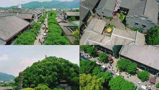 城市宣传片 紫阳街 巾山 老街长城素材高清在线视频素材下载