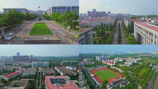 武汉 湖北第二师范学院高清在线视频素材下载