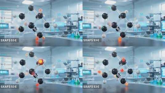 光合作用PSII锰簇实验室分子结构展示高清在线视频素材下载
