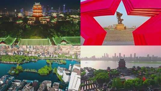 南昌市城市地标夜景航拍高清在线视频素材下载