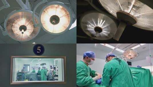 医院手术室手术台抢救手术中手术合集高清在线视频素材下载