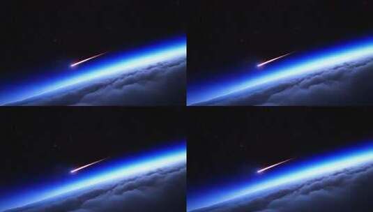 太空中流星划过地球云层高清在线视频素材下载