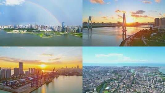 海南海口自贸港城市风光航拍延时宣传片合集高清在线视频素材下载