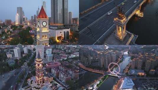 天津夜景航拍合集高清在线视频素材下载