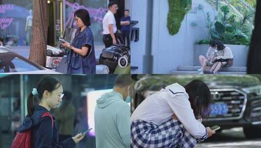 低头族看手机刷视频大合集高清在线视频素材下载