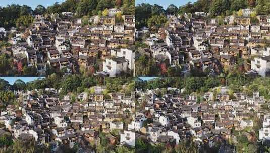 江西婺源篁岭美丽乡村晒秋航拍高清在线视频素材下载