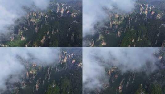 湖南张家界武陵源杨家界风景区高清在线视频素材下载