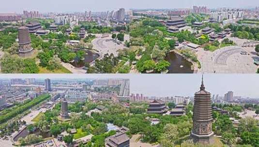 中国辽宁辽阳白塔公园广佑寺航拍合集高清在线视频素材下载