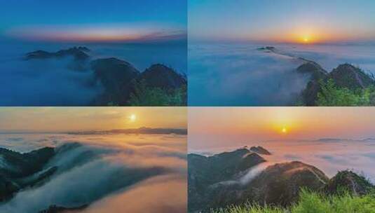 2025年永康市石城山日出云海延时合集之一高清在线视频素材下载