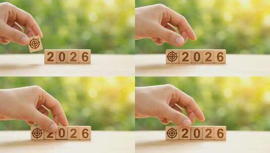 2026新年目标规划励志手势概念视频高清在线视频素材下载