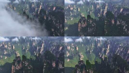 湖南张家界武陵源杨家界风景区高清在线视频素材下载