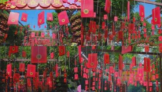 春节红包过年街头灯笼装饰节日气氛高清在线视频素材下载