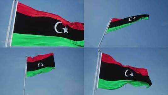 利比亚旗帜高清在线视频素材下载