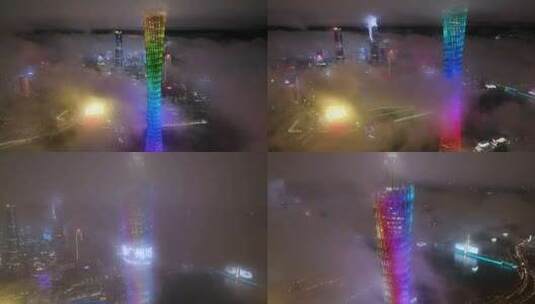 广州云海夜景航拍高清在线视频素材下载