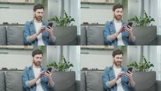 单身大胡子男人在约会应用程序上浏览女性个高清在线视频素材下载