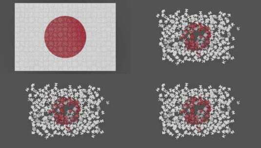 由拼图组装而成的3D日本国旗高清在线视频素材下载