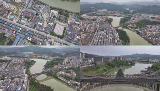 三江侗乡风雨桥航拍高清在线视频素材下载