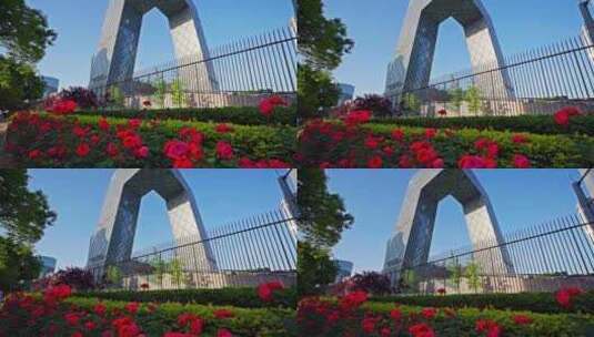 北京CBD商区区高清在线视频素材下载