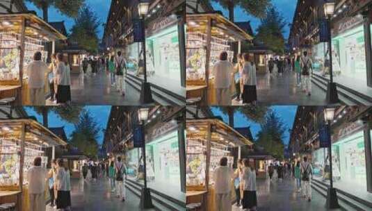 成都宽窄巷子商业街步行街夜景实时高清在线视频素材下载