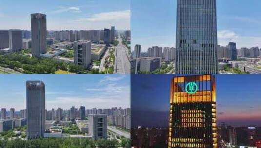 合肥滨湖中国农业银行安徽省分行大楼航拍高清在线视频素材下载