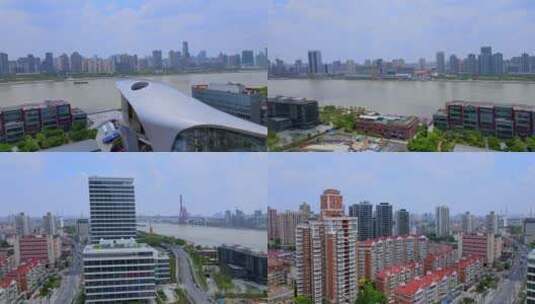 上海杨浦滨江国际大厦航拍高清在线视频素材下载