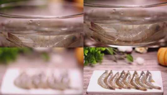【镜头合集】新鲜的大虾海虾虾线高清在线视频素材下载