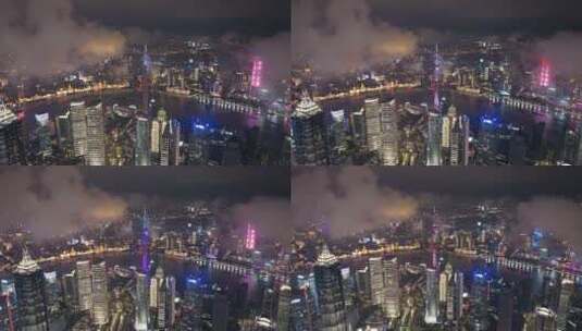 上海夏季平流雾夜景航拍高清在线视频素材下载