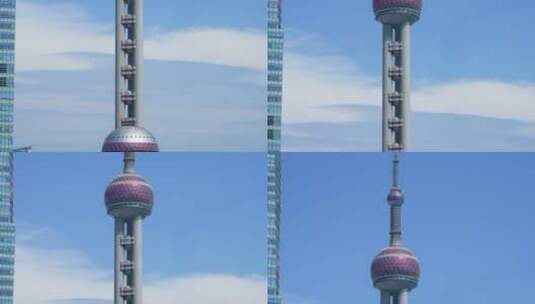 上海东方明珠与白云高清在线视频素材下载