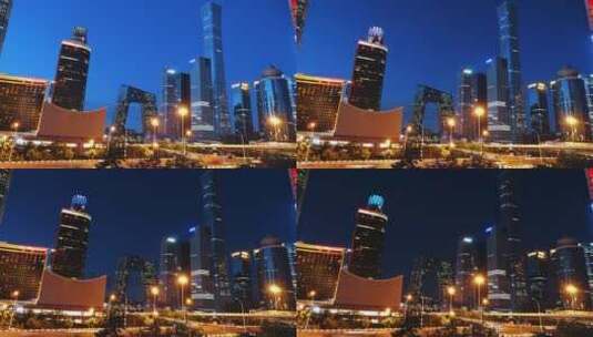 北京国贸CBD大裤衩中国尊央视楼车流延时高清在线视频素材下载