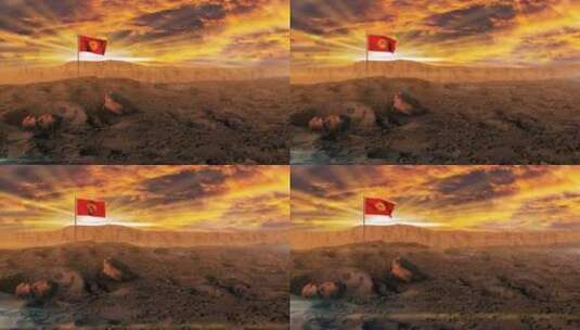 吉尔吉斯斯坦国旗乌托邦高清在线视频素材下载