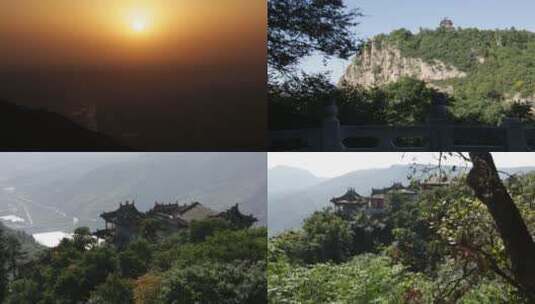 甘肃崆峒山风景建筑道观日出日落高清在线视频素材下载