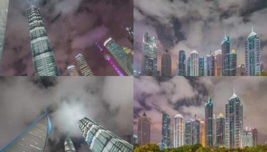 上海陆家嘴地标建筑夜景 合集高清在线视频素材下载