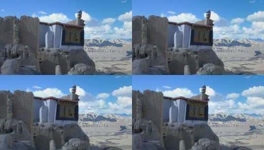 西藏阿里札达县古格王朝高清在线视频素材下载