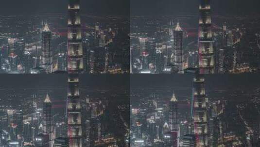 4K航拍上海陆家嘴浦东CBD夜景高清在线视频素材下载