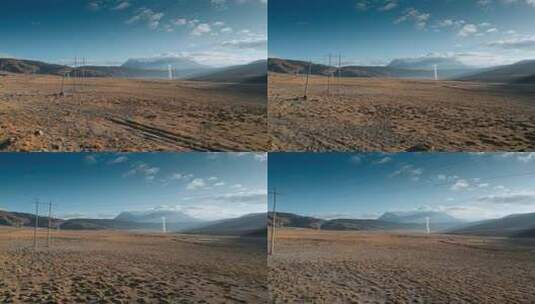 西藏旅游风光高原牧场高清在线视频素材下载