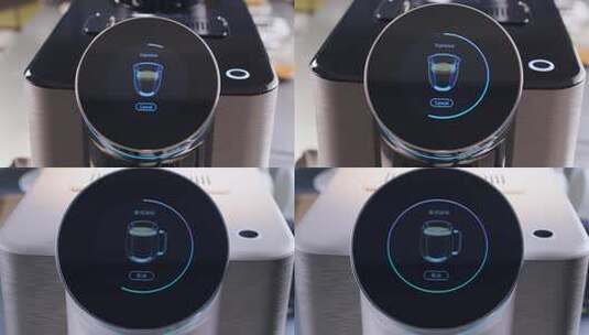 自动咖啡机运行高清在线视频素材下载