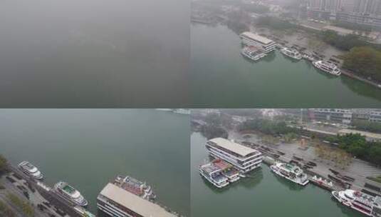 南宁民生码头游船雨雾天航拍高清在线视频素材下载