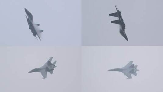 4K超稳：中国航展歼-16战斗机飞行表演高清在线视频素材下载