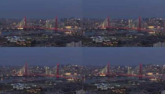 上海杨浦大桥夜景航拍高清在线视频素材下载