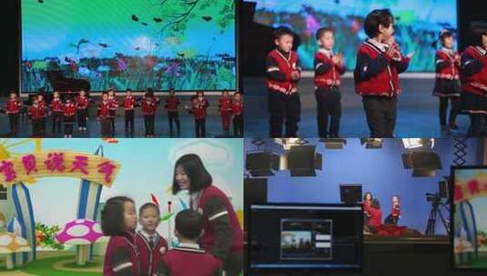 m131儿童表演幼儿园节目演播室表演舞台表高清在线视频素材下载