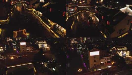 无锡南长街夜景航拍高清在线视频素材下载