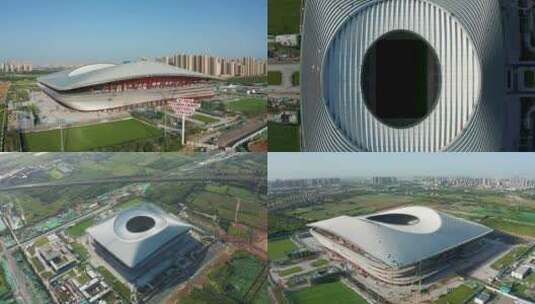 合集_西安国际足球中心4k航拍高清在线视频素材下载