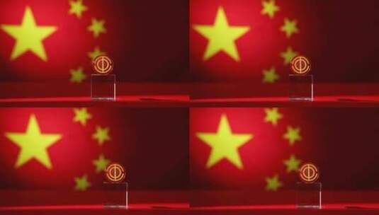 中国工会徽章运镜实拍高清在线视频素材下载