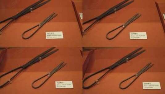 中国刀剪剑博物馆 汉代铁剪高清在线视频素材下载