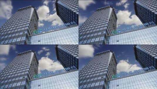 民生银行室外大楼体延时摄影 云 侧面高清在线视频素材下载