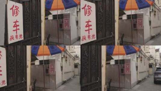 怀旧上海弄堂场景高清在线视频素材下载