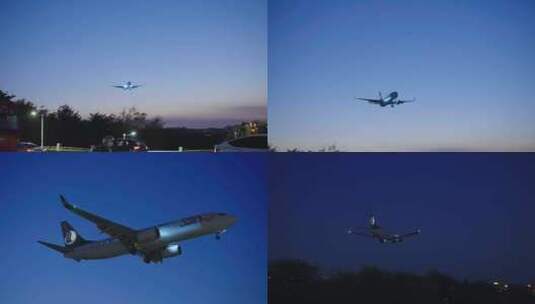 山东航空 飞机 航班 飞机降落 厦门高崎机场高清在线视频素材下载